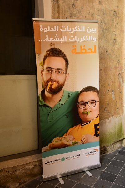 'It Takes A World' Campaign Launch